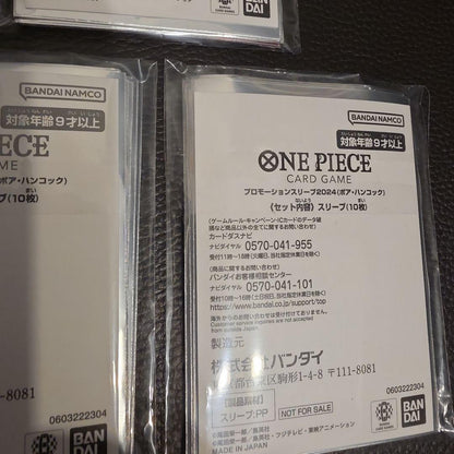 One Piece Boa Hancock Pack — Japanese