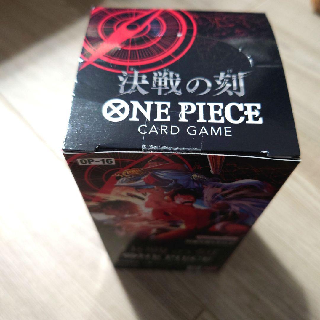 One Piece One Piece Card Game Battle of the Decisive Moment OP-16 Booster Box Box — OP-16 — Japanese