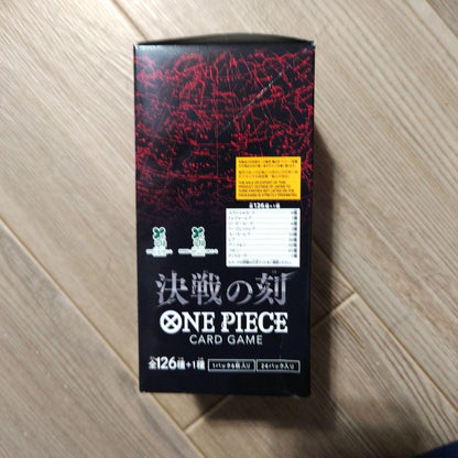 One Piece One Piece Card Game Battle of the Decisive Moment OP-16 Booster Box Box — OP-16 — Japanese