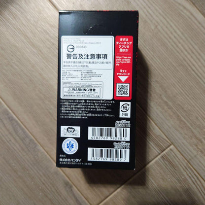 One Piece One Piece Card Game Battle of the Decisive Moment OP-16 Booster Box Box — OP-16 — Japanese