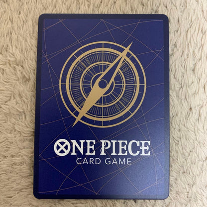 One Piece Hancock — Japanese
