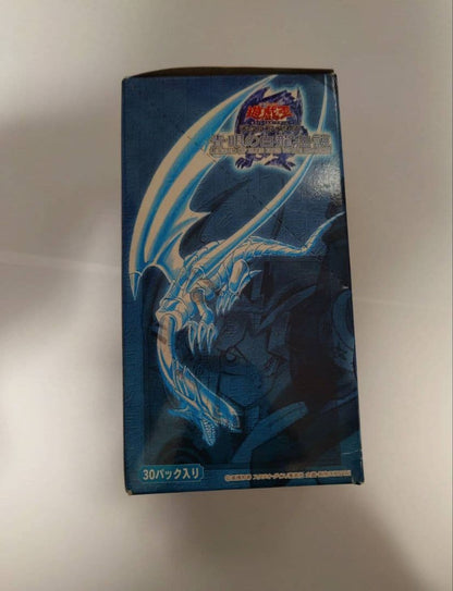 Yu-Gi-Oh Blue-Eyes White Dragon Box — Japanese