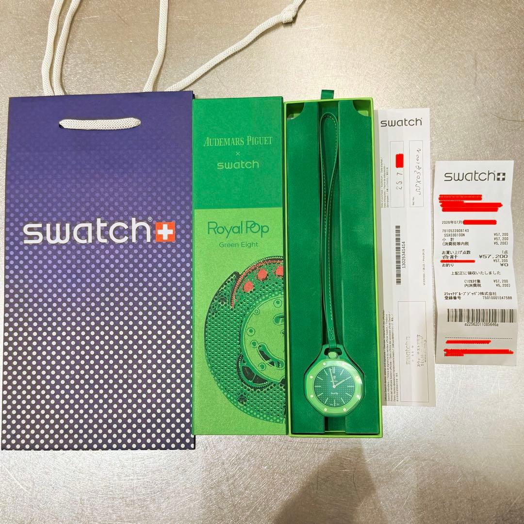 swatch Royal Pop Manual Men's — Japanese