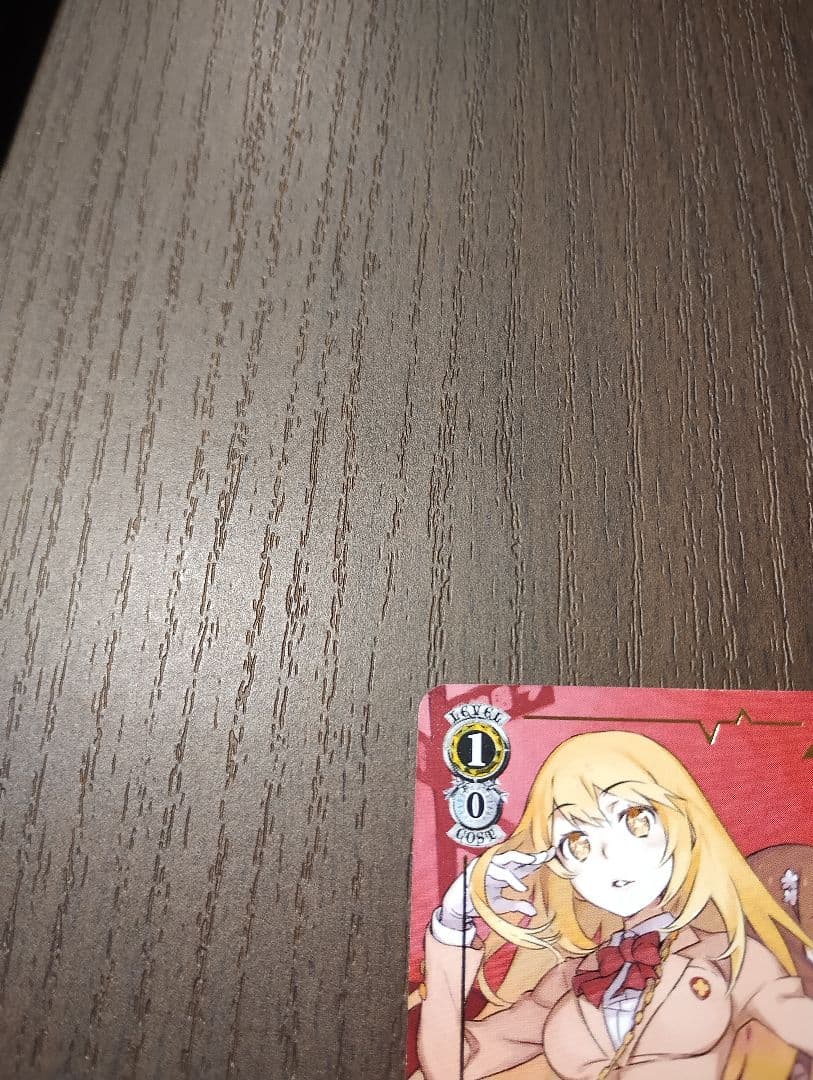 Superpower of Tokiwa: Koishi and Misaka — Japanese