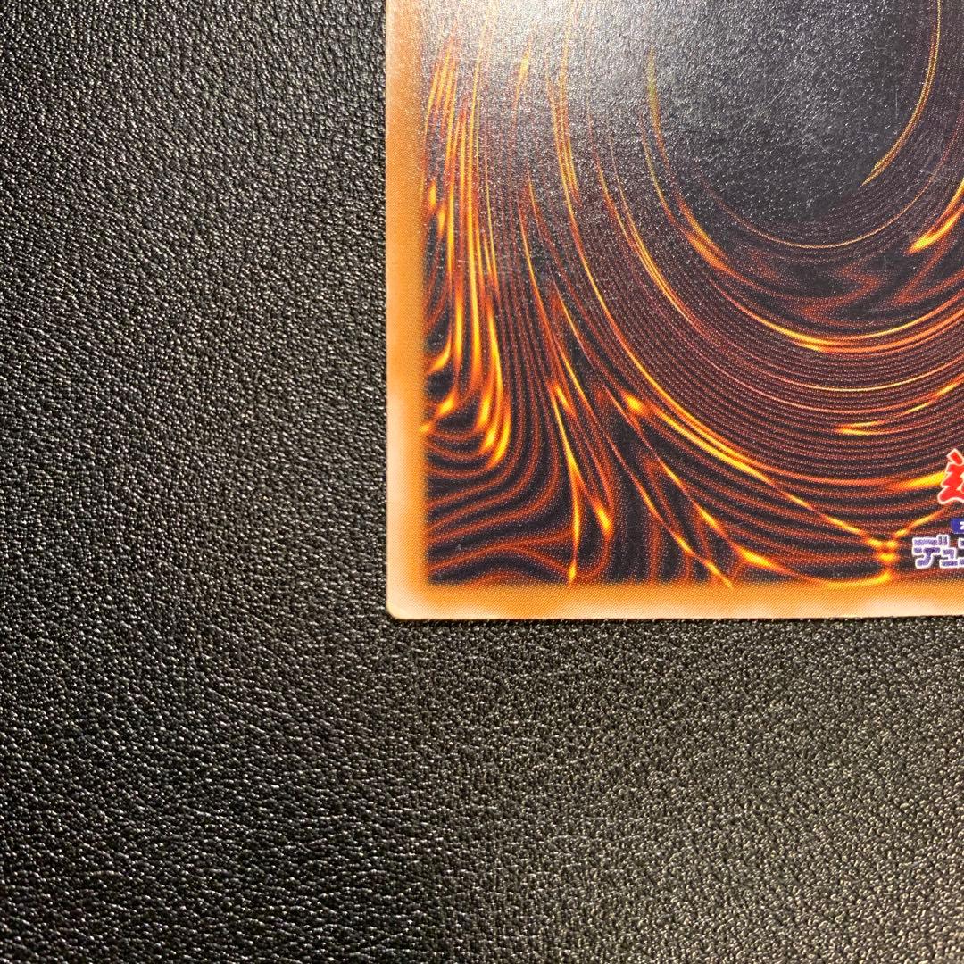 Yu-Gi-Oh Masked Hellraiser — SM-00 — Japanese