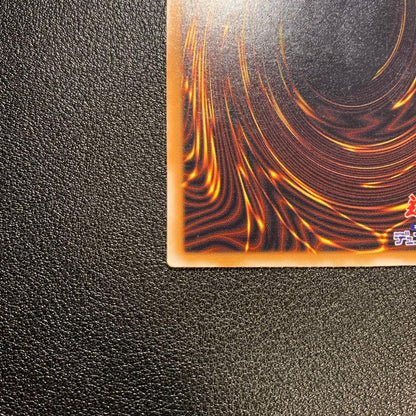 Yu-Gi-Oh Masked Hellraiser — SM-00 — Japanese