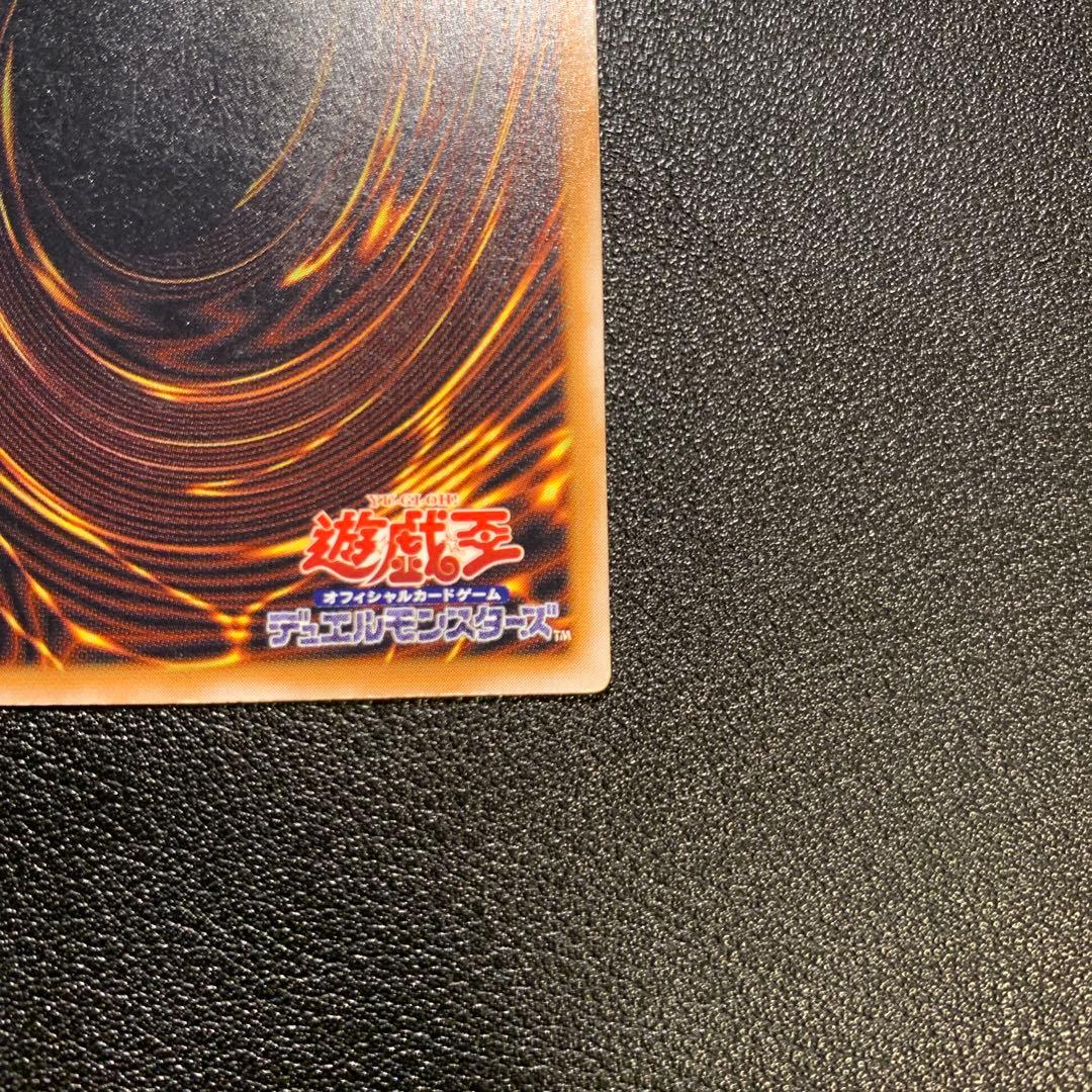 Yu-Gi-Oh Masked Hellraiser — SM-00 — Japanese