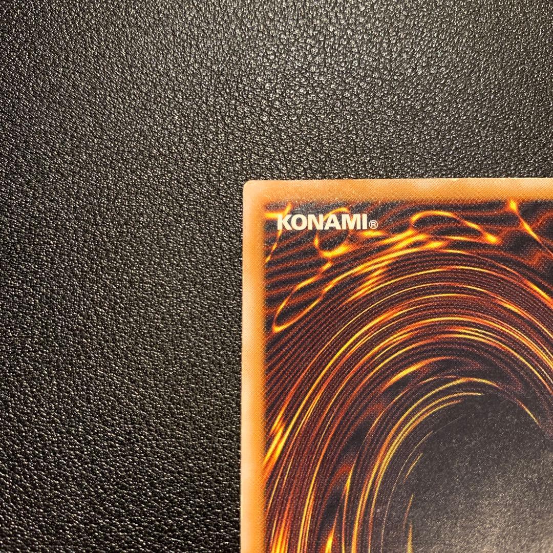 Yu-Gi-Oh Masked Hellraiser — SM-00 — Japanese