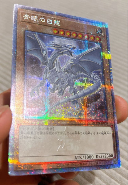 Yu-Gi-Oh Blue-Eyes White Dragon — Japanese