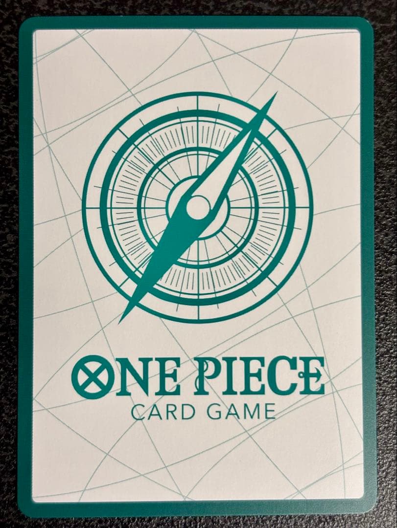 One Piece Uta Kin Don SP The Best SP PRB-01 — PRB-01 — Japanese