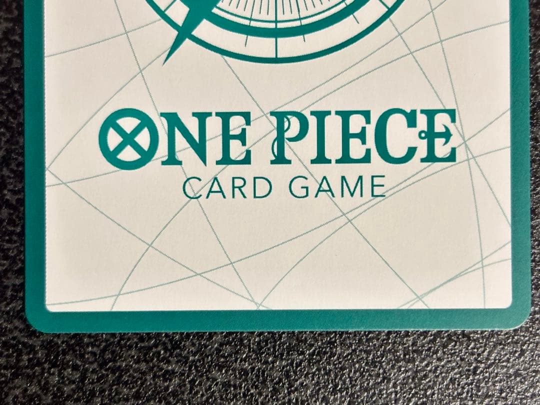 One Piece Uta Kin Don SP The Best SP PRB-01 — PRB-01 — Japanese