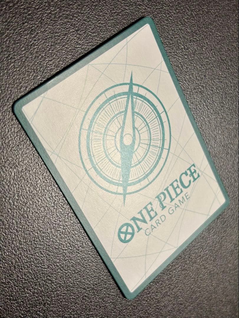 One Piece Uta Kin Don SP The Best SP PRB-01 — PRB-01 — Japanese