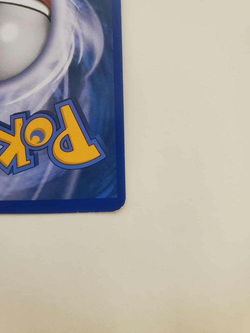 Pokemon Mewtwo ex — Japanese