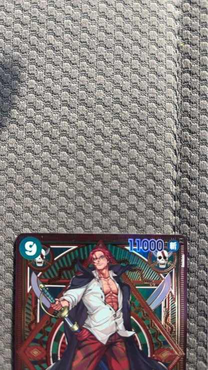 One Piece Shanks — Japanese