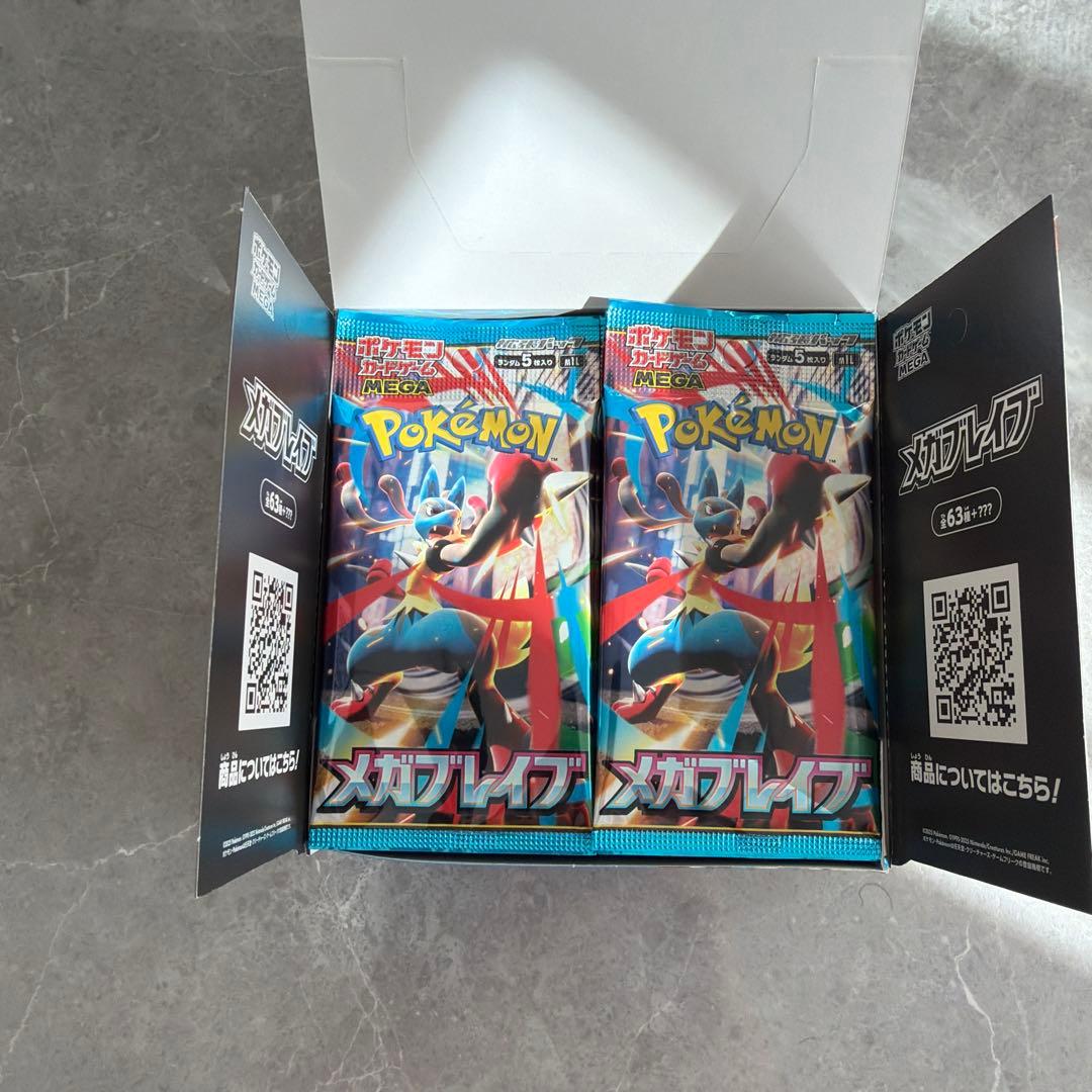 Pokemon Mega Brave Box — Japanese