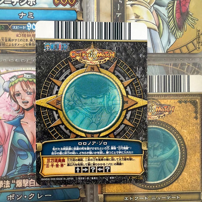 One Piece Zoro — Japanese