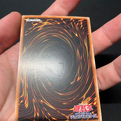 Yu-Gi-Oh Yu-Gi-Oh! Trickstar Noble Angel — Chinese