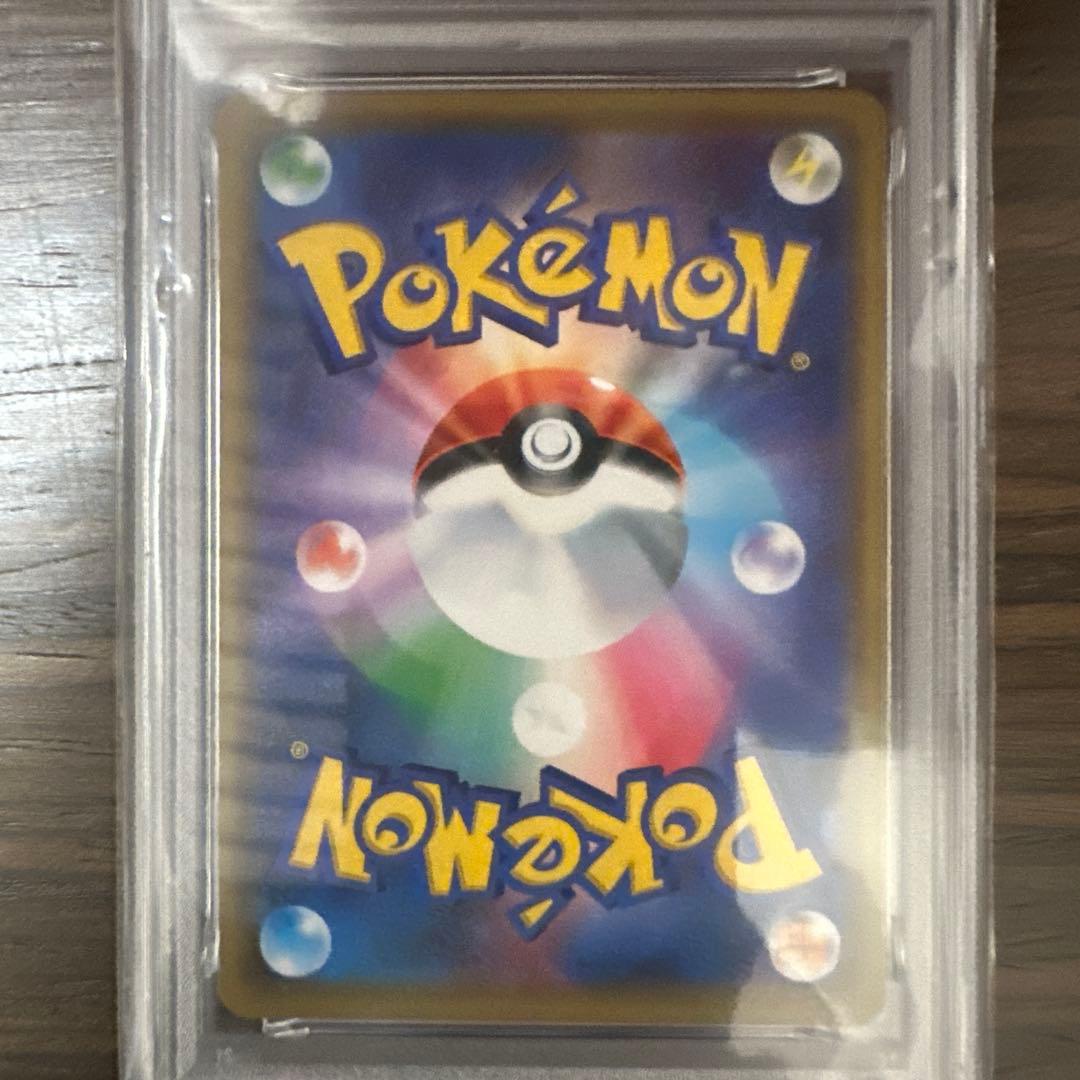 PSA 10 Pokemon Mewtwo GX RR — SM High Class Pack TAG TEAM GX Tag All Stars 052/173 — Japanese