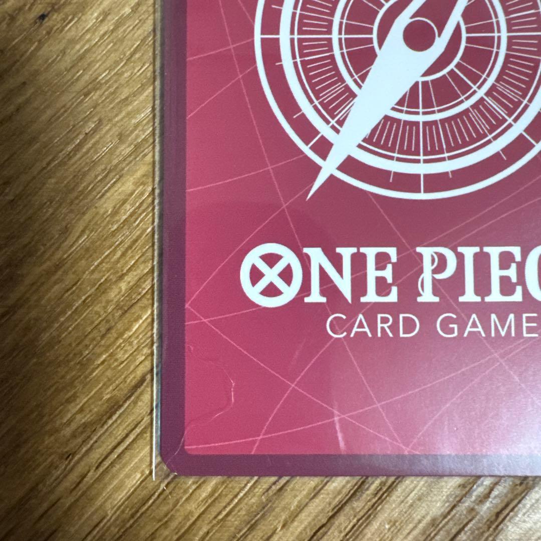 One Piece One Piece Card Game Uta Leader Parallel L — Japanese