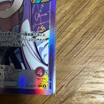 One Piece One Piece Card Game Uta Leader Parallel L — Japanese