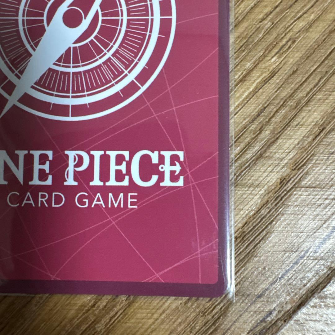 One Piece One Piece Card Game Uta Leader Parallel L — Japanese