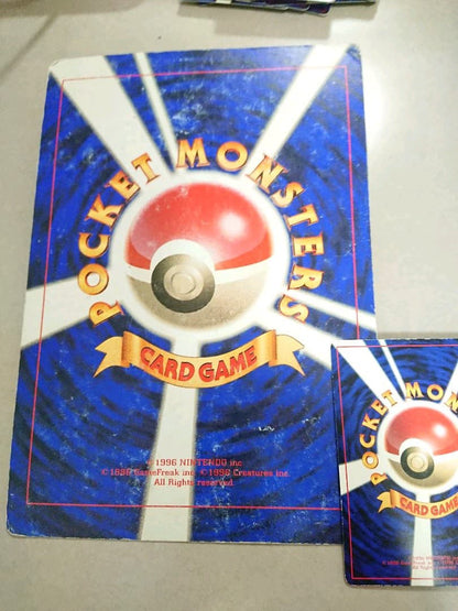 Pokemon Mewtwo — Japanese