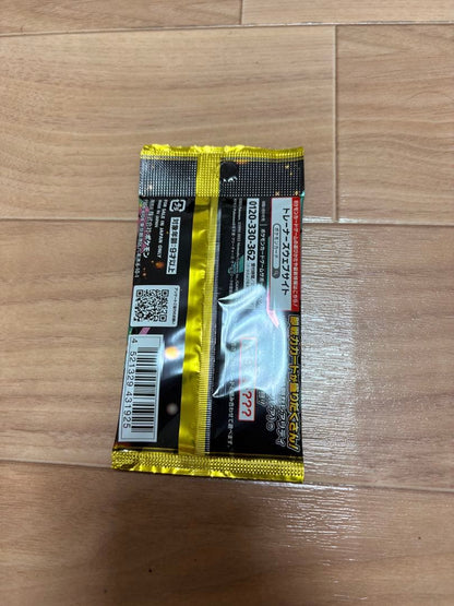 Pokemon Unsearched Pokémon Card Mega Dream ex 10 Pack Sealed Pack — Japanese