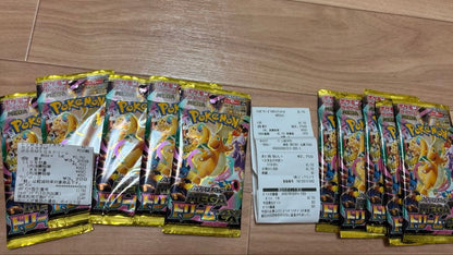 Pokemon Unsearched Pokémon Card Mega Dream ex 10 Pack Sealed Pack — Japanese