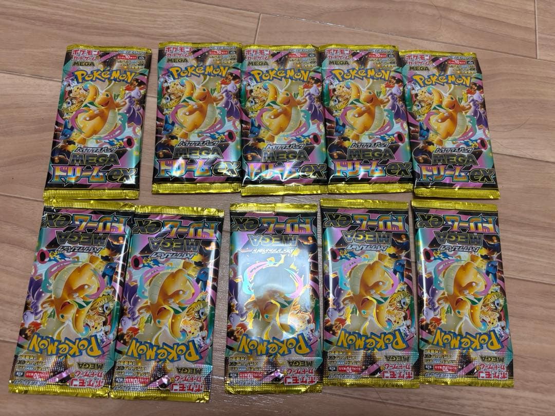 Pokemon Unsearched Pokémon Card Mega Dream ex 10 Pack Sealed Pack — Japanese