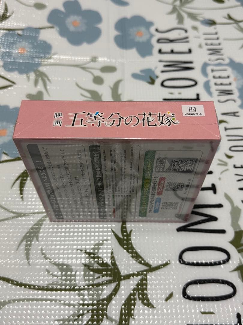 Weiss Schwarz The Quintessential Quintuplets Weiß Schwarz Booster Pack The Quintessential Quintuplets Movie Box — Japanese