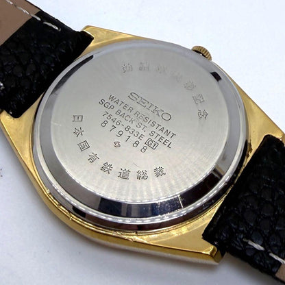 SEIKO TYPEⅡ SGP Quartz Men's Watch — Japanese