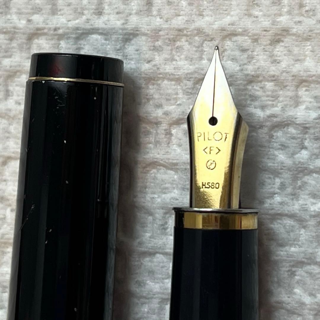 Pilot H580 F fountain pen black and gold with Japan Continent logo on cap and old JIS logo on nib plus old ink
