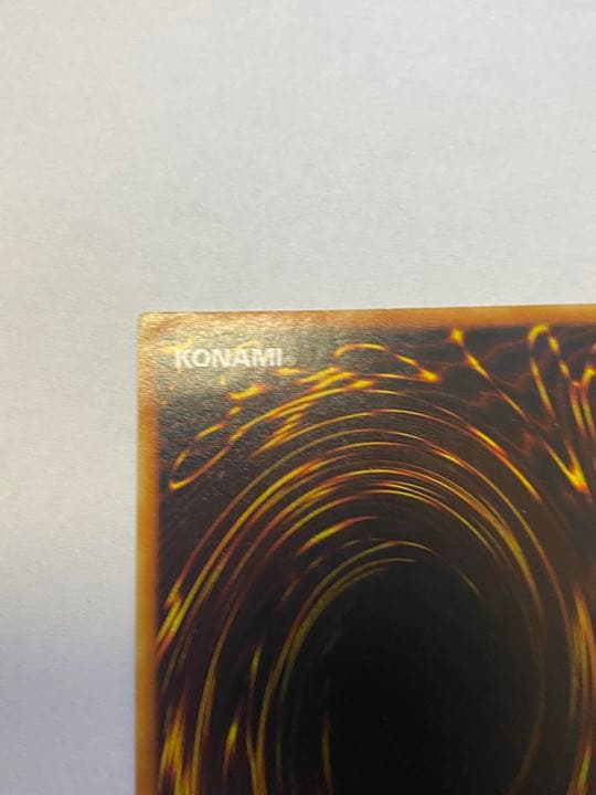 Yu-Gi-Oh Yu-Gi-Oh! Exchange Relief — Japanese