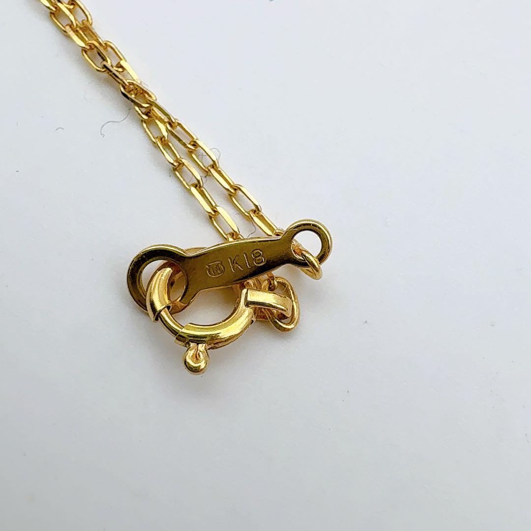 Mikimoto Necklace k18 featuring 4.7-7.2mm pearls, 39.5cm length, displayed on a white background