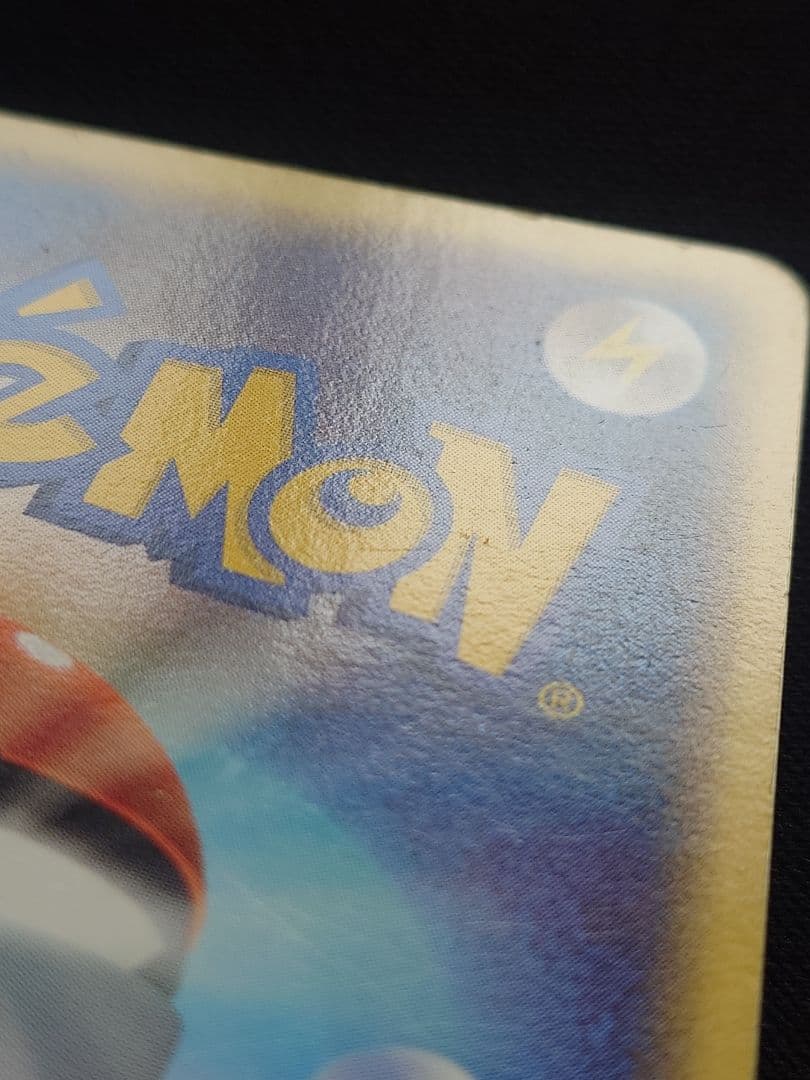 Pokemon Rocket's Raikou ex — Japanese