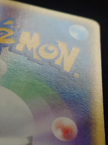 Pokemon Rocket's Raikou ex — Japanese
