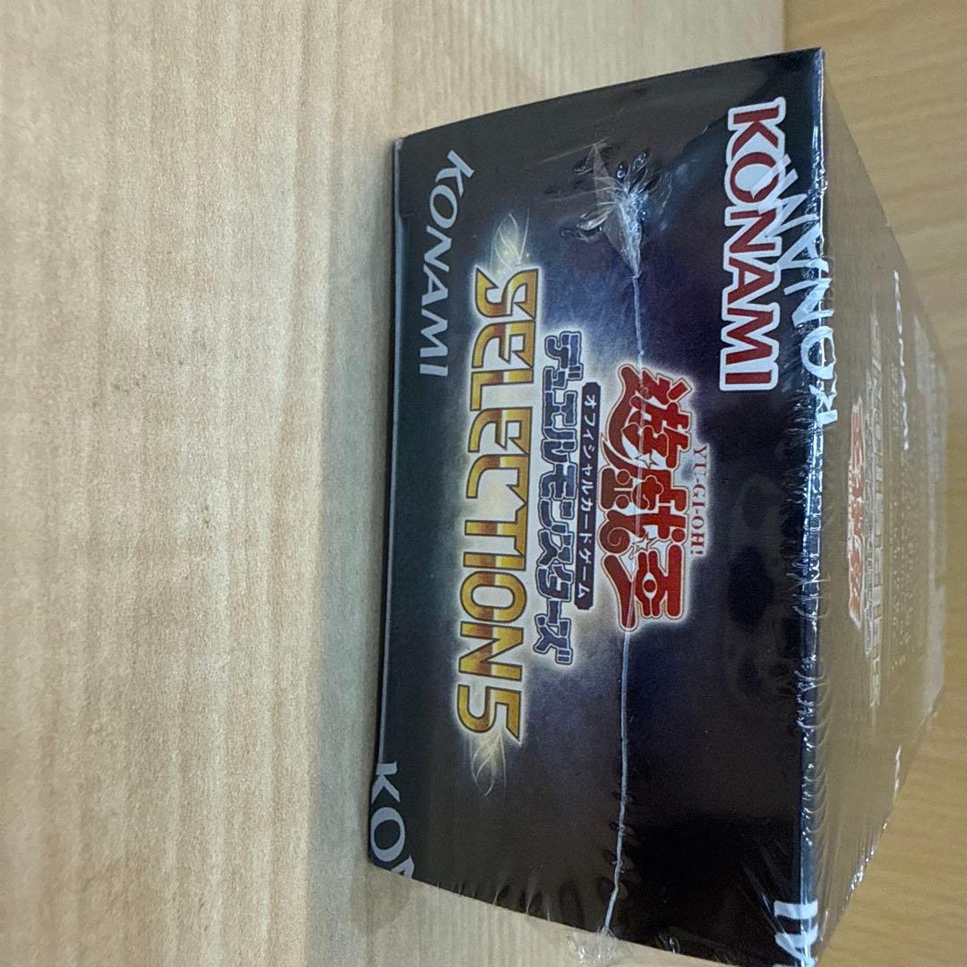 Yu-Gi-Oh Yu-Gi-Oh! Duel Monsters Selections 5 Box — Japanese