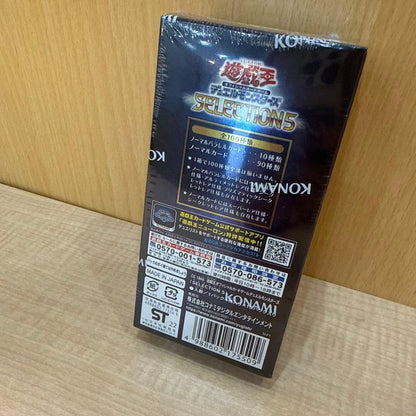 Yu-Gi-Oh Yu-Gi-Oh! Duel Monsters Selections 5 Box — Japanese