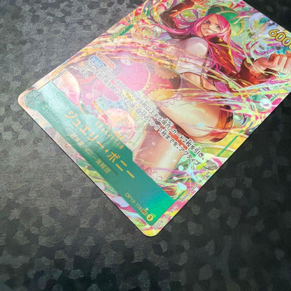 One Piece Bonney SEC — Master and Disciple Bond — Japanese