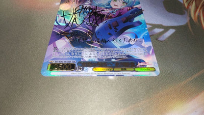 Weiss Schwarz WS SSP "To the Ideal Place" Sayo Hikawa BanG Dream! — Japanese