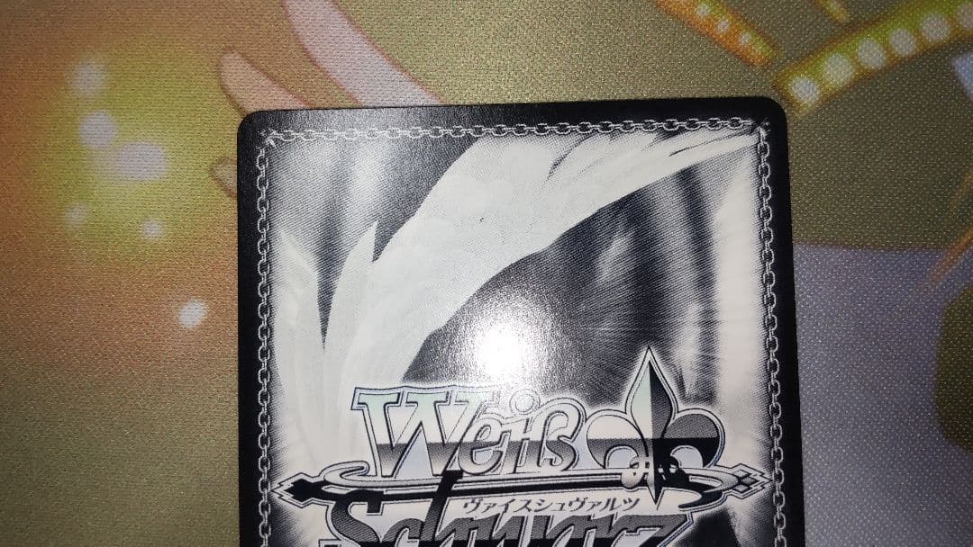 Weiss Schwarz WS SSP "To the Ideal Place" Sayo Hikawa BanG Dream! — Japanese