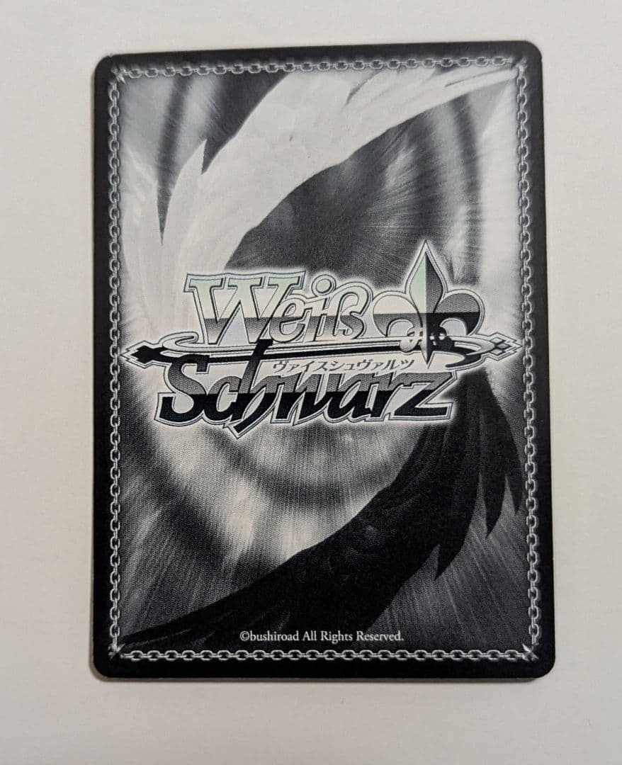 Weiss Schwarz We Can Still Do It, Riki — Japanese