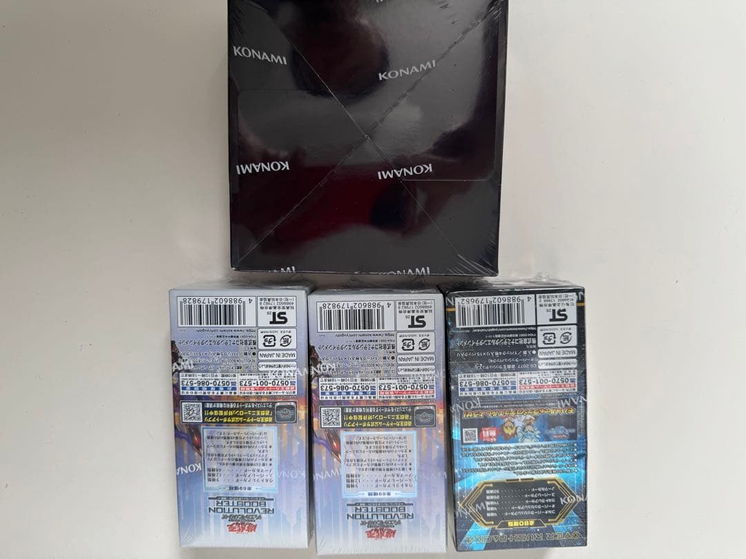 Yu-Gi-Oh Yu-Gi-Oh! Bundle Sale with Shrink Wrap Box — Japanese