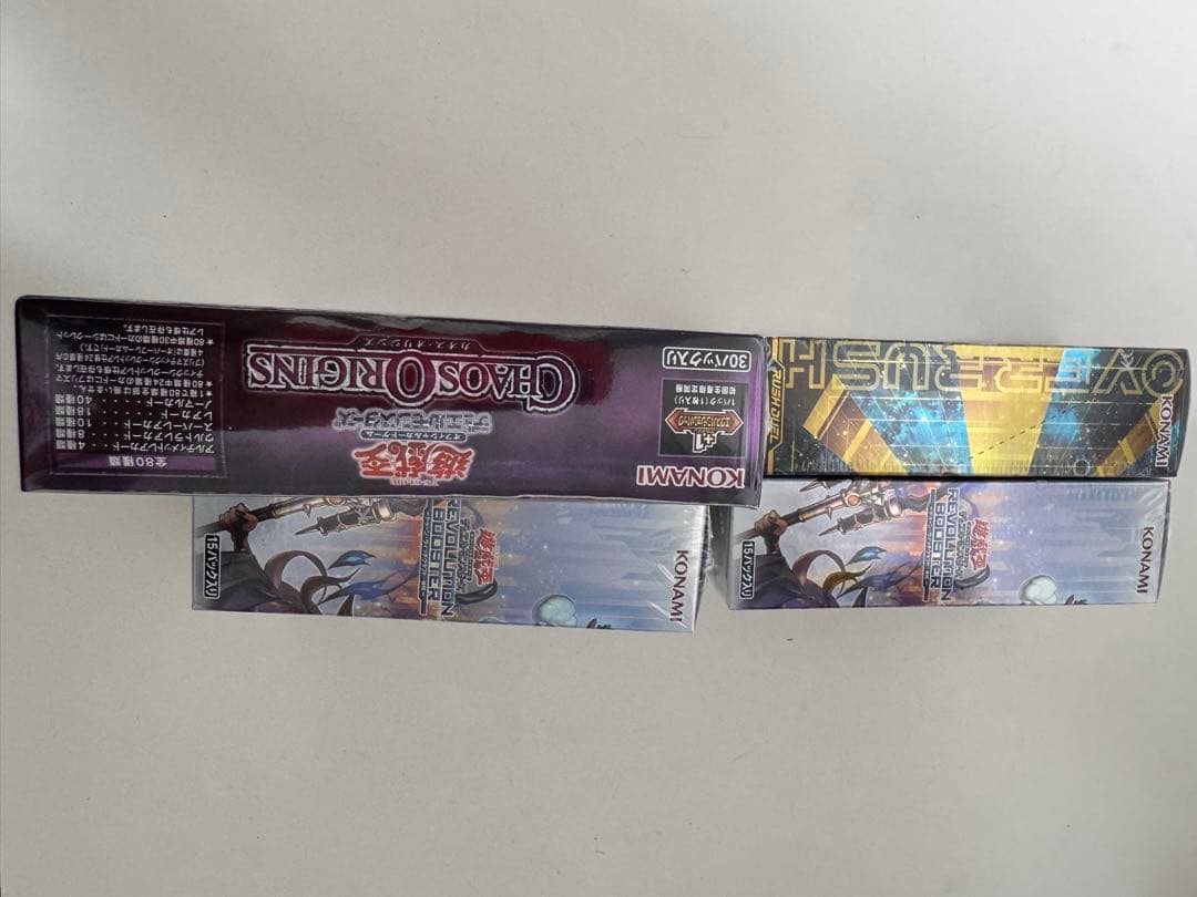 Yu-Gi-Oh Yu-Gi-Oh! Bundle Sale with Shrink Wrap Box — Japanese