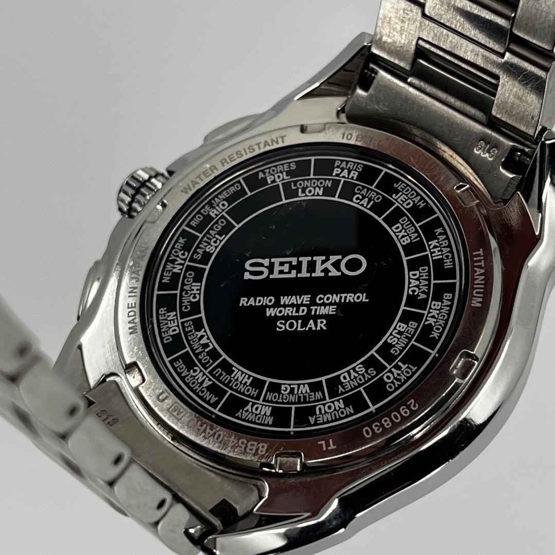 SEIKO SAGA131 Solar Men's Watch — Japanese