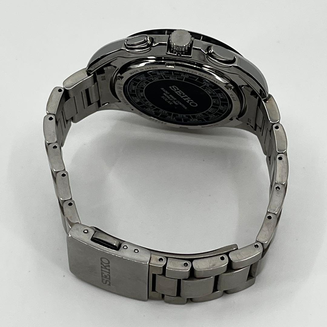 SEIKO SAGA131 Solar Men's Watch — Japanese