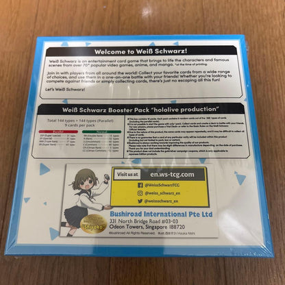 Weiss Schwarz hololive production Unopened Weiss Schwarz Booster Pack Hololive Box Box — Japanese