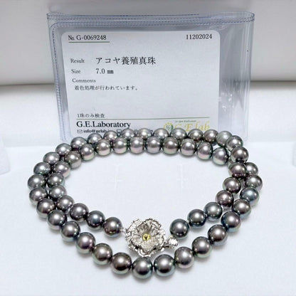 Akoya pearl necklace with 7.2-7.4mm pearls measuring 43.5cm in length on a white background
