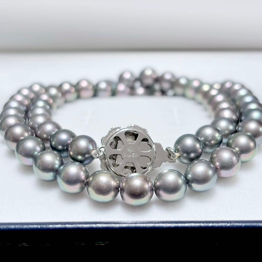 Akoya pearl necklace with 7.2-7.4mm pearls measuring 43.5cm in length on a white background