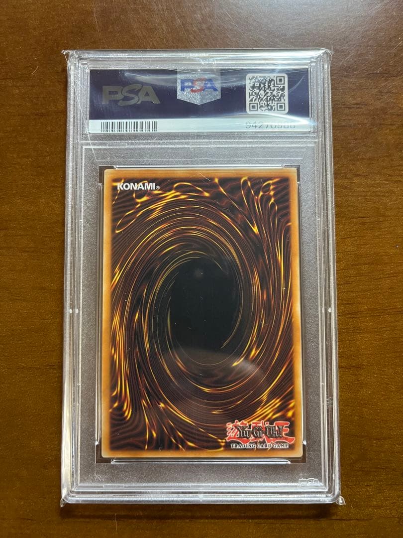 PSA 9 Yu-Gi-Oh Blue-Eyes Spirit Dragon — Japanese